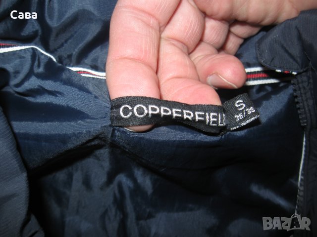 Елек COPPERFIELD  дамски,С