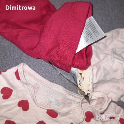 Бебешки комплект р-р74-80см в розово, снимка 2 - Комплекти за бебе - 43828176