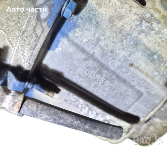 Скоростна кутия ,20DM69, Peugeot 307 Citroen C4 1.6 hdi  , снимка 3 - Части - 51846789