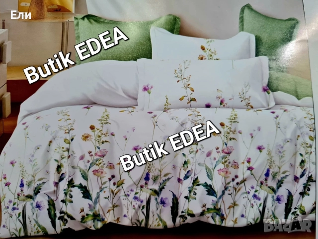 Луксозни спални комплекти опаковани в подаръчна чантичка , снимка 3 - Спално бельо - 52717090