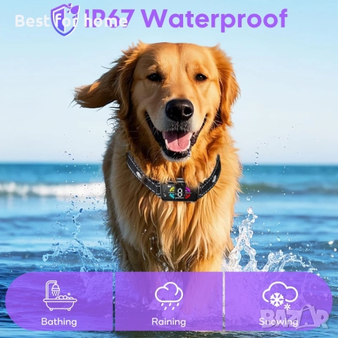 Нашийник против лай Yaskyly, снимка 5 - За кучета - 52633825