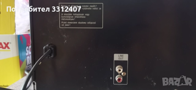 sony cdp-cx571, снимка 8 - Декове - 52302102