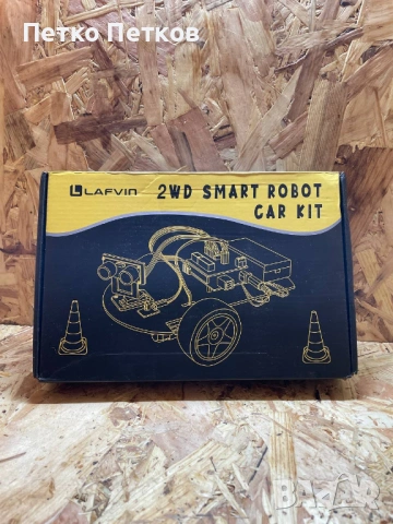 Интелигентна робот кола с Arduino КОМПЛЕКТ С ВИДЕО УРОЦИ