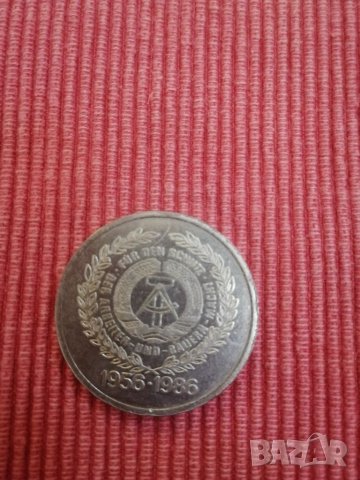 Стар медал, плакет NVA 30 - ГДР. , снимка 3 - Колекции - 32472417