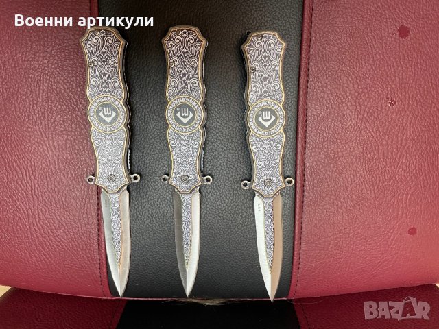 Джобни ножки , снимка 12 - Ножове - 35694315