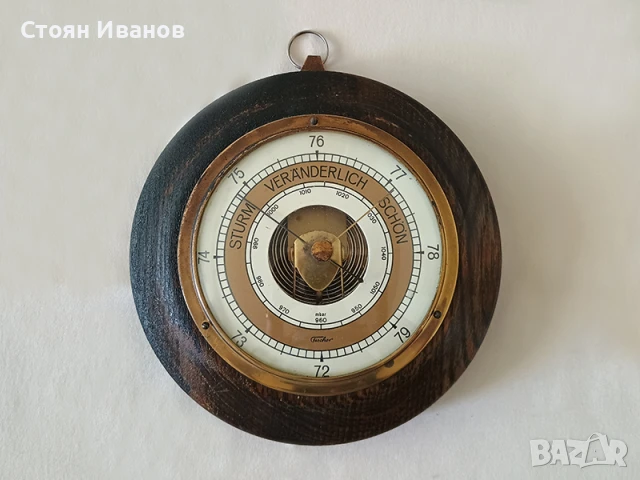 Немски Про Барометър - Fischer 