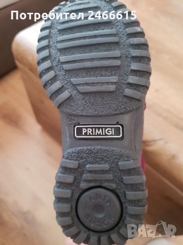 Детски ботуши PRIMIGI, снимка 3 - Детски боти и ботуши - 35546760