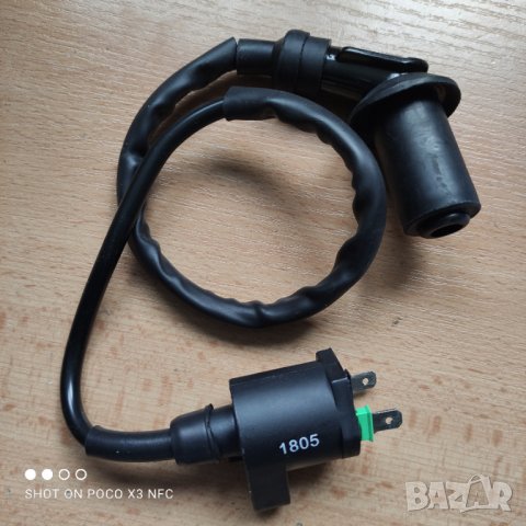 високоволтова бобина за мотопед