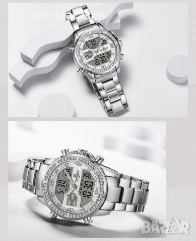 Мъжки часовник NaviForce многофункционален NF9190 SW. , снимка 11 - Мъжки - 34793008