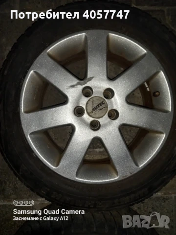 Джанти , снимка 4 - Гуми и джанти - 51078500