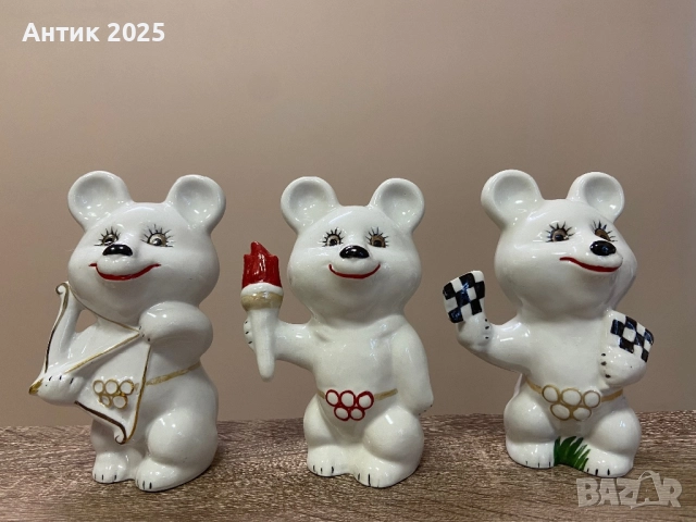 Колекция винтидж порцеланови фигурки „Олимпийското мече“, Коростен, СССР (14 броя), снимка 4 - Антикварни и старинни предмети - 52410690