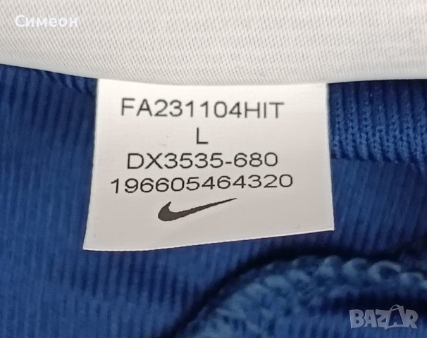 Nike DRI-FIT Atletico Madrid Strike Pants оригинално долнище L Найк, снимка 9 - Спортни дрехи, екипи - 42936572