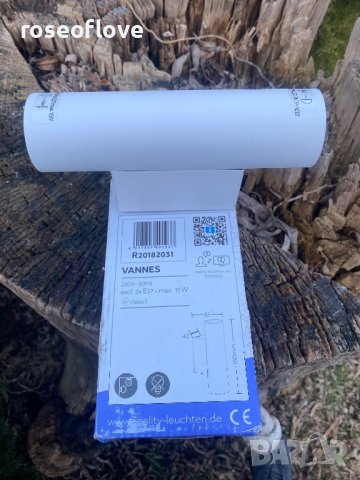 Осветително тяло VANNES Германия, снимка 5 - Лампи за стена - 38678944