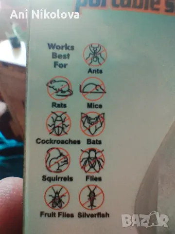 Портативно устройство против комари кърлежи и д-р., снимка 4 - Други стоки за дома - 50043325