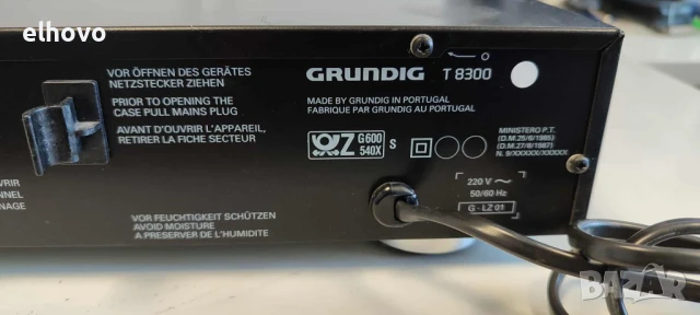 Стерео тунер Grundig T8300, снимка 6 - Аудиосистеми - 51092778