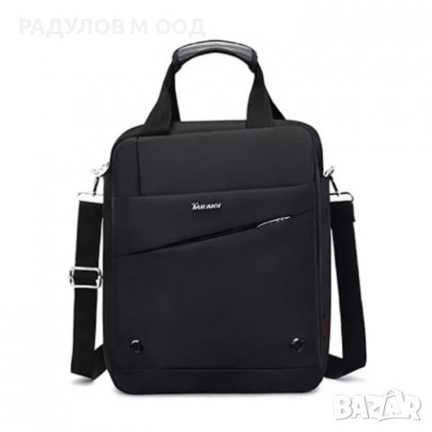 Чанта за 13” Macbook / Notebook, iPad/Tablet или документи, вертикална / 5100