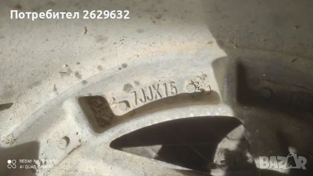 Джанти за джип 6x139.7 r 15, снимка 7 - Гуми и джанти - 39609493