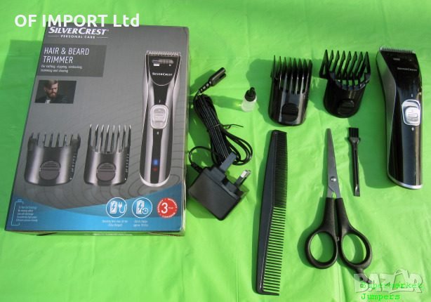 Тример за Коса и Брада Silvercrest, снимка 2 - Тримери - 33232025