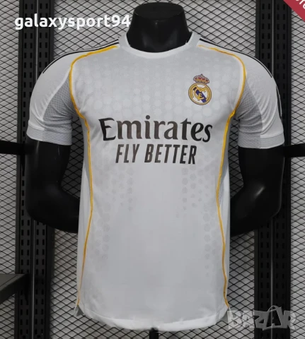 екип Роналдо Дембеле ПАРИЖ ПСЖ Новия Екип Dembelle Комплект, снимка 2 - Футбол - 51222147