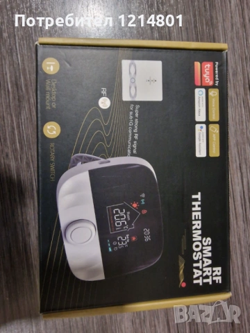Смарт термостат Tuya за пелетни камини и газови котли, снимка 5 - Други - 53076220