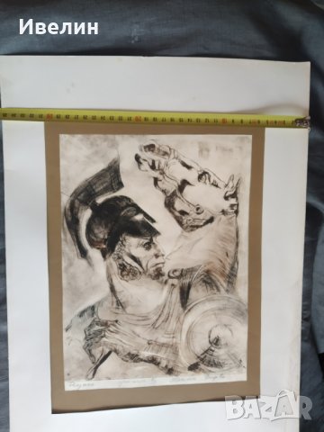 картина-графика, снимка 2 - Картини - 32753670