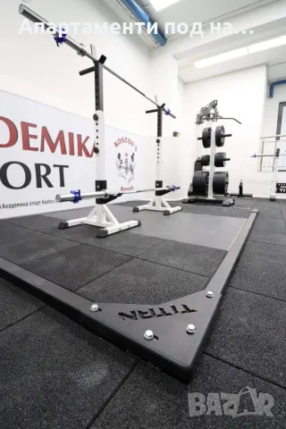 Спортна зала за групови тренировки под наем /ПОЧАСОВО и/или МЕСЕЧНО (за различни спортове и дейност), снимка 3 - Други - 49646278