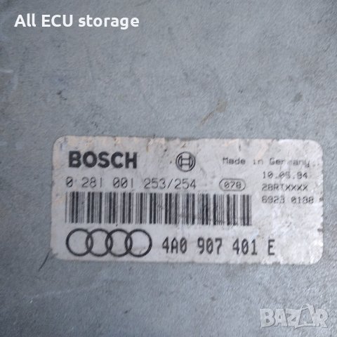 ECU  компютър Audi 0281001253/254  4A0907401E 
