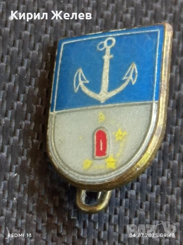 Рядка значка елмент от униформата на ИЗРАЕЛСКИТЕ ОТБРАНИТЕЛНИ СИЛИ 27329, снимка 3 - Колекции - 50902762