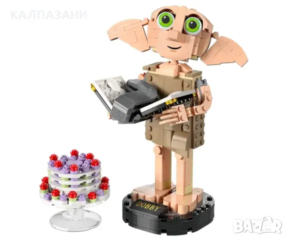 LEGO Harry Potter 76421 - Доби, домашният елф - Dobby the House-Elf, снимка 2 - Конструктори - 48794891