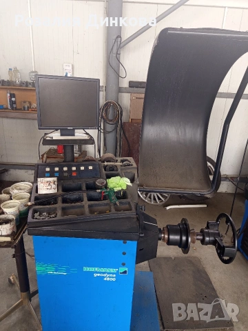 продавам машини , снимка 6 - Други машини и части - 53243019