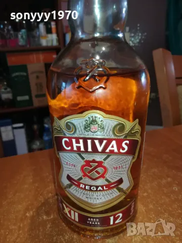 CHIVAS 12 YEARS-ПРАЗНО ШИШЕ ЗА КОЛЕКЦИЯ 0303250935