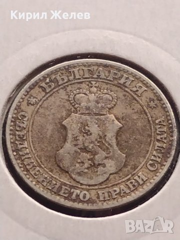 Монета 20 стотинки 1906г. Цар Фердинанд първи Български за КОЛЕКЦИОНЕРИ 18272, снимка 11 - Нумизматика и бонистика - 43043274