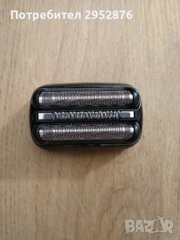 Резервна глава / накрайник за самобръсначка Braun 21 B Mn 1