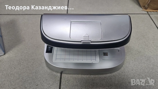 ❗Детектор за фалшиви банкноти – преносим UV детектор с магнитен сензор и вградена батерия, снимка 3 - Друга електроника - 53075993