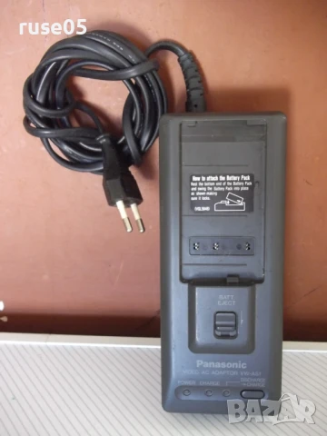 Зарядно устройство "Panasonic - VW-AS1E" работещо, снимка 5 - Камери - 51423035