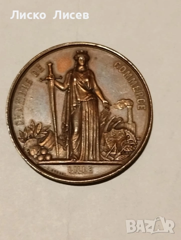 Френски жетон 1867г., снимка 8 - Нумизматика и бонистика - 53417524