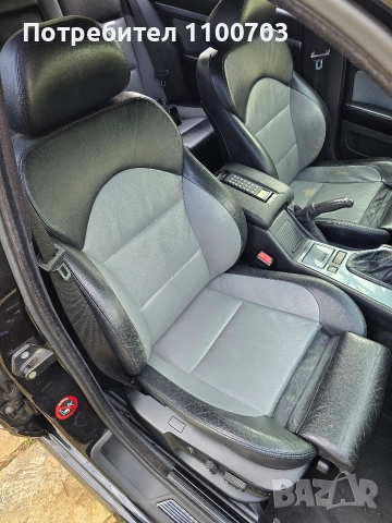 М5 салон от BMW E39, снимка 3 - Части - 52695143