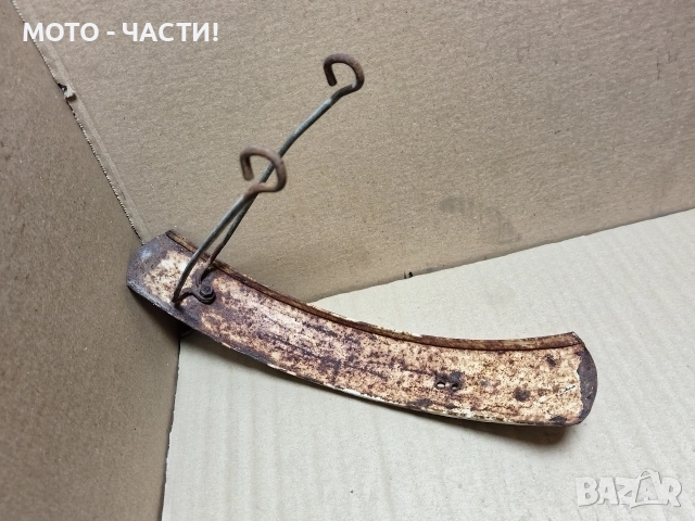 Преден Калник За Ретро Велосипеди Балкан ВИХРЕН 14' Цола. / НОМЕР 5., снимка 4 - Аксесоари за велосипеди - 52889702