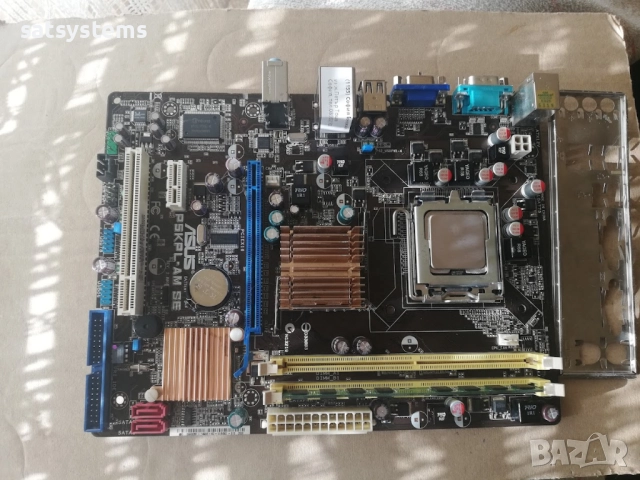 Дънна платка Asus P5KPL-AM SE Socket 775 CPU+FAN, снимка 6 - Дънни платки - 24796479