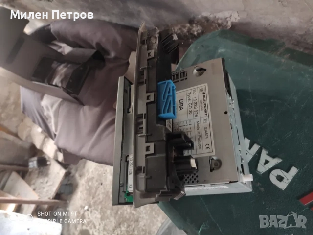 Управление климатик и радио медия за Опел Вектра Ц, opel vectra C, снимка 2 - Части - 52774457