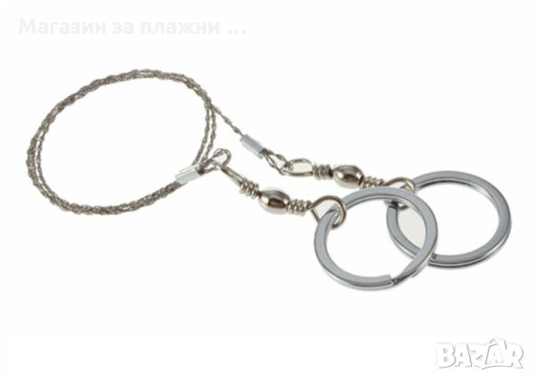 Трион с халки - стомана  код 1173, снимка 4 - Други стоки за дома - 28471162