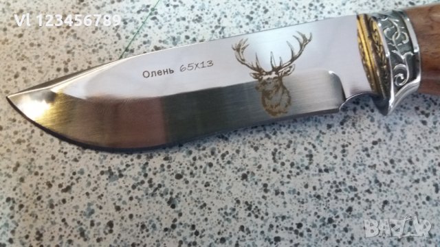 Гравиран ловен нож с елен(Олен) 2 , дървена дръжка 