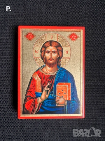 Икона 16 х 12 см. Исус Христос