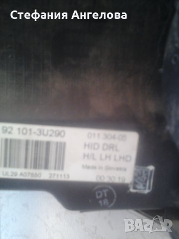 Продавам ляв и десен фар за Subaru Forester, снимка 2 - Части - 42940216