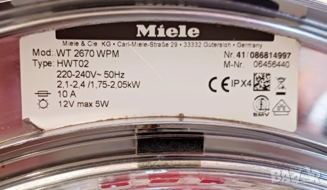 Пералня със сушилня MIELE SOFTTRONIC - 5,5/3кг, снимка 12 - Перални - 52953764