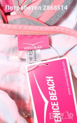 Дамски бански костюм Venice Beach, снимка 3 - Бански костюми - 40028865
