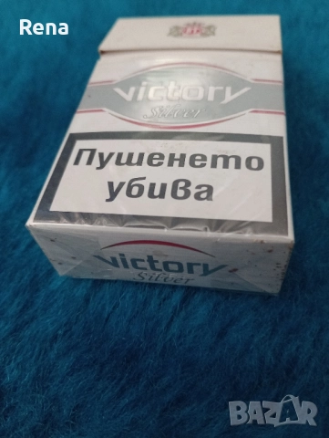 Стари цигари и запалки , снимка 5 - Антикварни и старинни предмети - 51533687