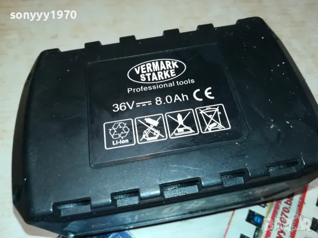 VERMARK STARKE BATTERY PACK-1БР 0112241510, снимка 2 - Винтоверти - 48176493