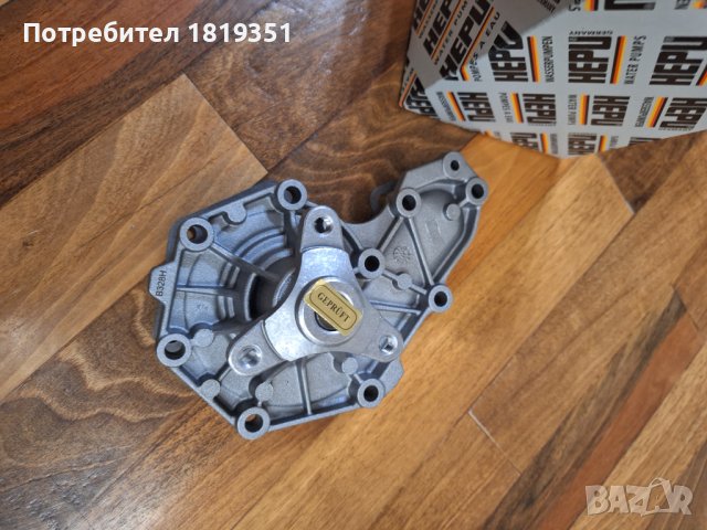 Ангренажен ремък,Пистов ремък с обтяжна ролка и водна помпа за  Дъстър/Меган 1.6 к4м lpg, снимка 7 - Части - 43201876