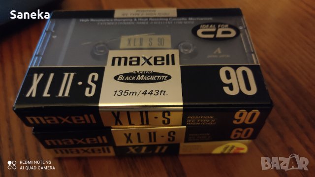 MAXELL XL II-S 60,90, снимка 6 - Аудио касети - 36951627